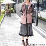 2wayダウンベスト | Frenchic | 詳細画像19