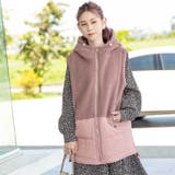 パープル | 2wayダウンベスト | Frenchic