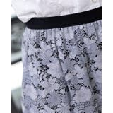 2WAY花柄レースフレアスカートロングスカート | Frenchic | 詳細画像27 