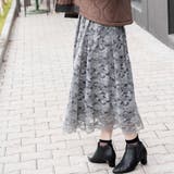 2WAY花柄レースフレアスカートロングスカート | Frenchic | 詳細画像2 