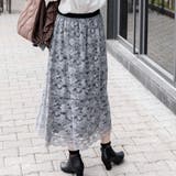 2WAY花柄レースフレアスカートロングスカート | Frenchic | 詳細画像3 