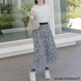 2WAY花柄レースフレアスカートロングスカート | Frenchic | 詳細画像5 