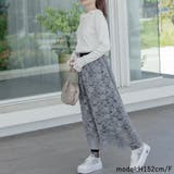 2WAY花柄レースフレアスカートロングスカート | Frenchic | 詳細画像7 