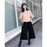 刺繍フロントZIPパンツ | Frenchic | 詳細画像6 