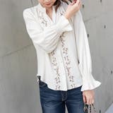 刺繍カーデトップス | Frenchic | 詳細画像1 