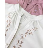 刺繍カーデトップス | Frenchic | 詳細画像17 