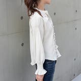 刺繍カーデトップス | Frenchic | 詳細画像2 