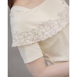 サイドボタン刺繍プルオーバー | Frenchic | 詳細画像14 