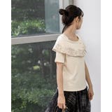 サイドボタン刺繍プルオーバー | Frenchic | 詳細画像1 