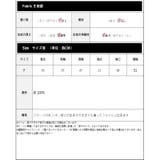 ゆったりドット柄Tシャツ レーディス 半袖 | Frenchic | 詳細画像2 