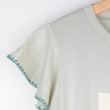 可愛いパイナップルデザインフリルトップス レーディス トップス | Frenchic | 詳細画像7 