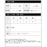 パール付き サマー ラビンTシャツ | Frenchic | 詳細画像2 