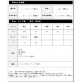 ハート柄入り4段フリル半袖ワンピース レーディス 半袖 | Frenchic | 詳細画像2