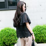 Vネック カットワークレース刺繍ふんわりスリーブトップス 春夏 | Frenchic | 詳細画像7 
