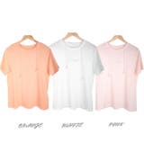 パールの紐付きブラウス レーディス 半袖 | Frenchic | 詳細画像2 