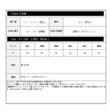 パールの紐付きブラウス レーディス 半袖 | Frenchic | 詳細画像3 