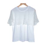 レースコンビTシャツ レーディス トップス | Frenchic | 詳細画像9 