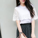 ホワイト / Fサイズ | レースコンビTシャツ レーディス トップス | Frenchic