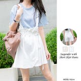 ショートサロペット レーディス ショート | Frenchic | 詳細画像1 