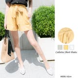 キュロットパンツ レーディス ショート | Frenchic | 詳細画像1 
