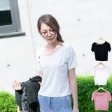 ボタンデザイン半袖トップス レーディス トップス | Frenchic | 詳細画像1 