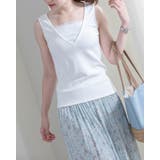 ホワイト | レースタンクトップ | Frenchic