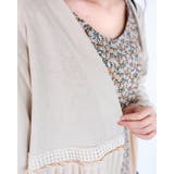 ロングカーディガン レーディス ロング丈 | Frenchic | 詳細画像10