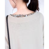 ロングカーディガン レーディス ロング丈 | Frenchic | 詳細画像11