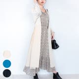 ロングカーディガン レーディス ロング丈 | Frenchic | 詳細画像1