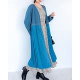 ブルー | ロングカーディガン レーディス ロング丈 | Frenchic