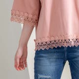 Ｔシャツ 文字刺繍 レース | Frenchic | 詳細画像11 