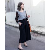 スリムサイドステッチ レースワイドパンツ | Frenchic | 詳細画像1 