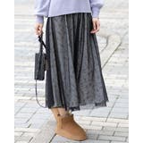 ブラック | 2WAY 花柄ロングスカート | Frenchic