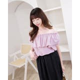2WAYフリルオーバーデザイントップス | Frenchic | 詳細画像9