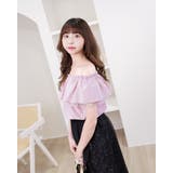 2WAYフリルオーバーデザイントップス | Frenchic | 詳細画像10