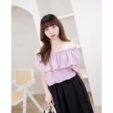 2WAYフリルオーバーデザイントップス | Frenchic | 詳細画像11