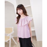 2WAYフリルオーバーデザイントップス | Frenchic | 詳細画像1