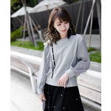 グレー | アシンメトリーチェック柄フリル切替スウェット | Frenchic