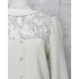 V堀りレース刺繍ニットトップス | Frenchic | 詳細画像8 