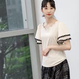 花柄刺繍フレア袖トップス | Frenchic | 詳細画像11