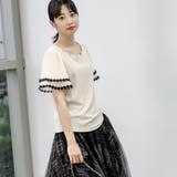 花柄刺繍フレア袖トップス | Frenchic | 詳細画像12