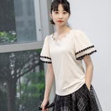 ベージュ | 花柄刺繍フレア袖トップス | Frenchic