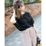 蝶々レーススリーブトップス レーディス フレアスリーブ | Frenchic | 詳細画像11 