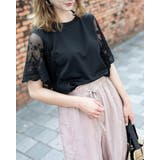 蝶々レーススリーブトップス レーディス フレアスリーブ | Frenchic | 詳細画像14 