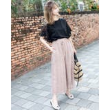 蝶々レーススリーブトップス レーディス フレアスリーブ | Frenchic | 詳細画像24 