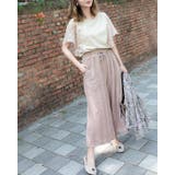 蝶々レーススリーブトップス レーディス フレアスリーブ | Frenchic | 詳細画像25 