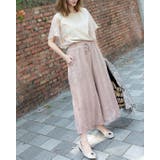 蝶々レーススリーブトップス レーディス フレアスリーブ | Frenchic | 詳細画像28 