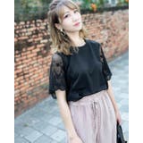 ブラック | 蝶々レーススリーブトップス レーディス フレアスリーブ | Frenchic