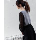 二ットトップス | Frenchic | 詳細画像1