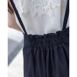 サスペンダー付きサロペットスカート | Frenchic | 詳細画像11